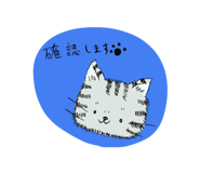 356947907
