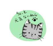 356947912
