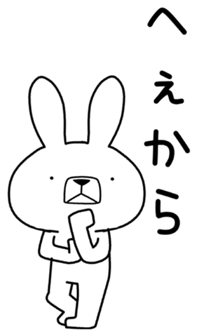 356951844