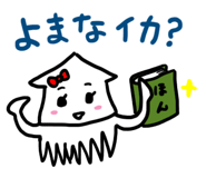 3569531