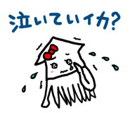 3569538