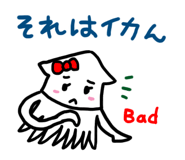 3569541