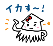 3569542