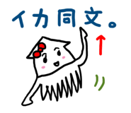 3569543