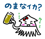 3569551