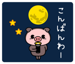 356955991
