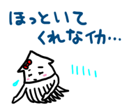 3569562