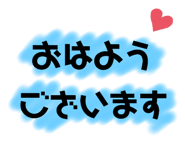 356958134
