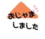 356958144