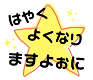356958148