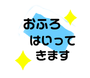 356958152