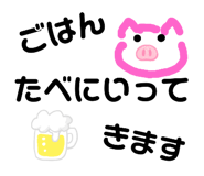 356958153