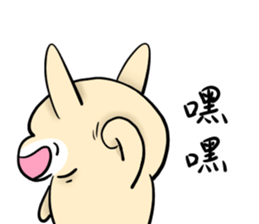 356974422