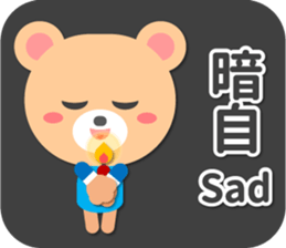 356974898