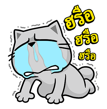 เหมียวจั่วจัว : สติกเกอร์เอฟเฟกต์ รูปที่ 3