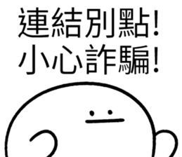 356984254
