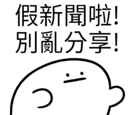 356984255