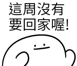 356984280
