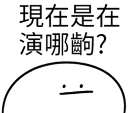 356984287