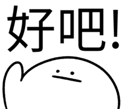 356984293