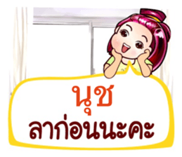 35698597