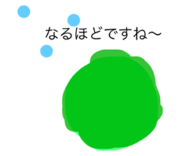 357011574