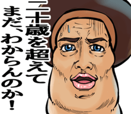 357013686