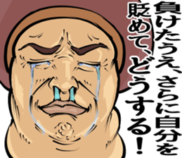357013700
