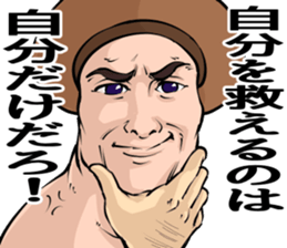 357013705