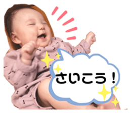 357031585