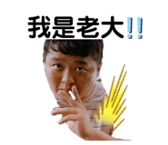 357044802