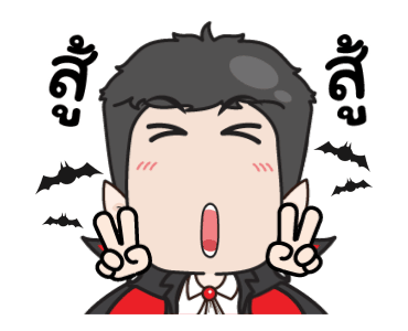เกรียนกรุ๊กกุ๊กกรู๋ รูปที่ 8