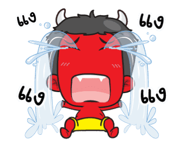 เกรียนกรุ๊กกุ๊กกรู๋ รูปที่ 17