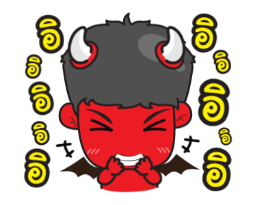 เกรียนกรุ๊กกุ๊กกรู๋ รูปที่ 22