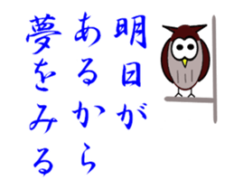357054674