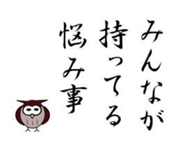 357054683