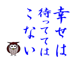 357054687