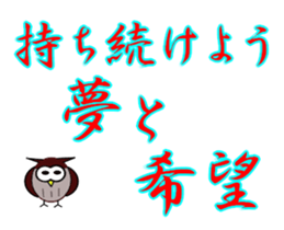 357054690