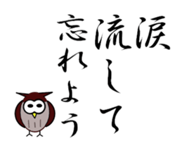 357054691
