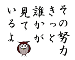 357054692