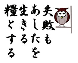 357054702