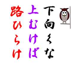 357054703