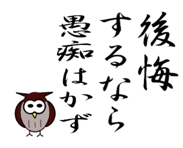 357054707