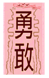 35705809