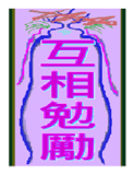 35705819