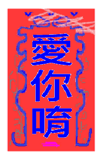 35705823