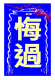 35705836