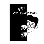 3570652