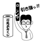 3570653