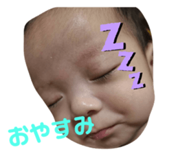 357067824